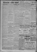 giornale/TO00185815/1917/n.52, 4 ed/004